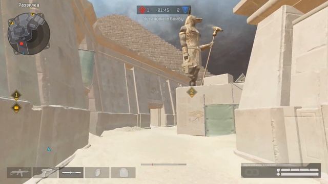 Смок в центр, в рукав единицы с респы атаки смотреть онлайн