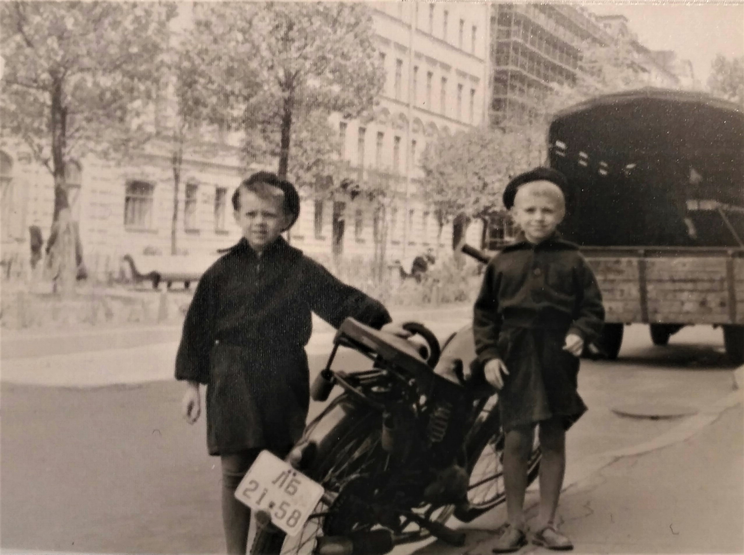 Моя улица