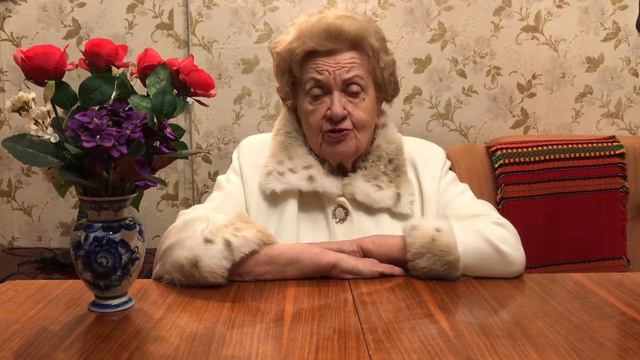 Хорошилкина Ф.Я. 2017