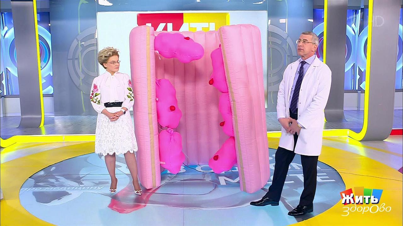 Гроздья в одном месте: геморрой. Жить здорово! Фрагмент выпуска от 19.10.2018