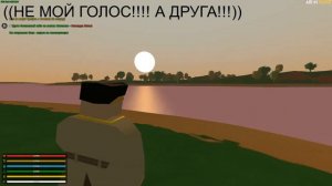 ДРУГ ДАУН | UNTURNED |