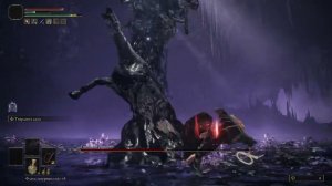 Elden Ring DLC (RL 1, +0) | Гниющий рыцарь (Putrescent Knight)