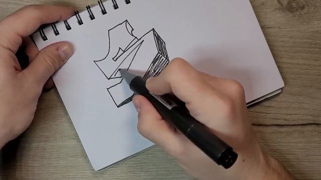 Как делать объём блики и тень в граффити? // How to make volume highlights and shadows in graffiti смотреть онлайн