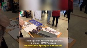 ООО ПИГРУПП в ННГАСУ на Ярмарке вакансий 2019