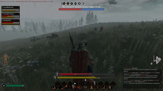 Тотем Битвы (Battle Totem)►Life is Feudal: MMO Epleland смотреть онлайн