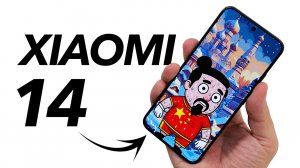 Обзор Xiaomi 14: Потный Сяо (Xiaomi 14 review)