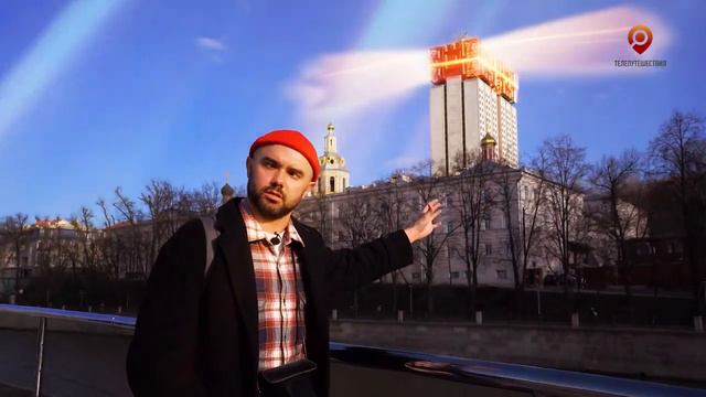 Тревел шоу: 3 дня на отпуск.