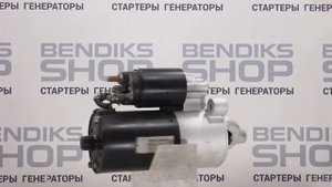 Стартер для Форд Фокус 2.0 Л. Автомат