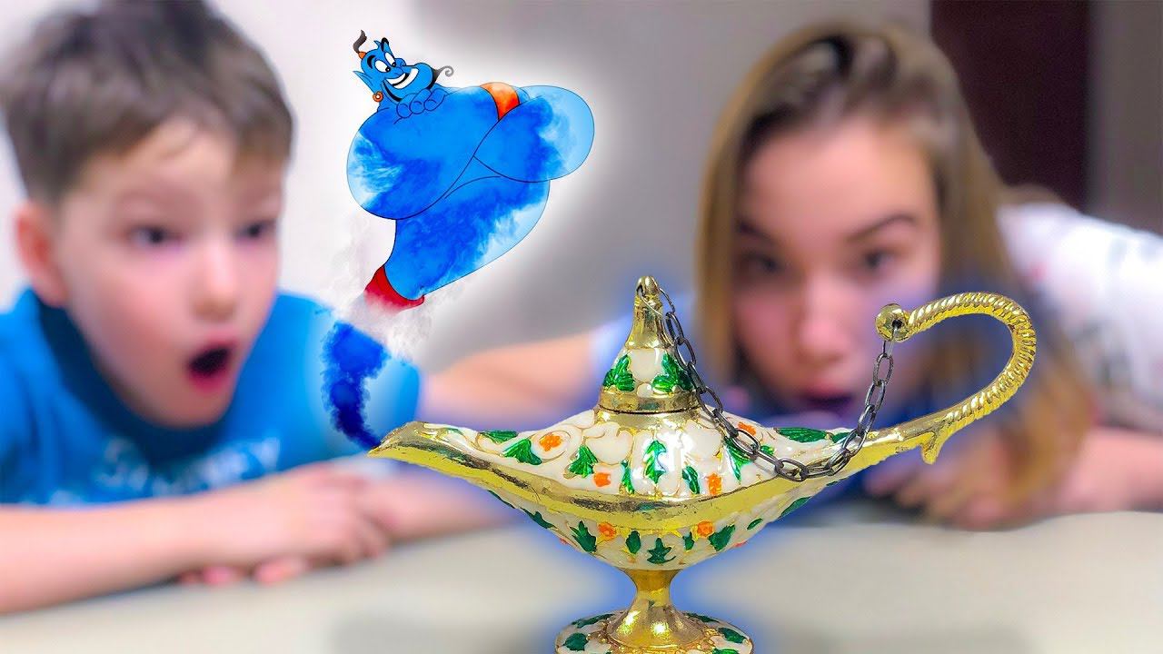 НАШЛИ лампу Алладина! Джин ИСПОЛНЯЕТ ЖЕЛАНИЯ! /