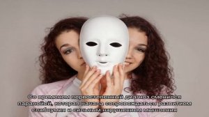 Как распознать детскую шизофрению? Рассказывает психиатр. Симптомы и признаки шизофрении у подрост.