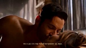 Люцифер и Хлоя || Космос || Lucifer & Chloe {+s5}