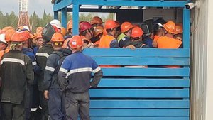 газпром.кавыкта всиз 2.1