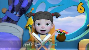 Repeat Surah Al ma'un  x 10 | Learning Quran for kids |   سورة الماعون مكررة