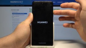 Удаление кэш-фалйов с Huawei Enjoy 20 SE / Как стереть временные данные Cache с Huawei Enjoy 20 SE?