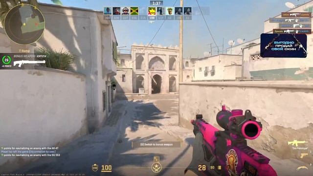 МАРКЕЛОВ ЗАЯВИЛ О ВОЗВРАЩЕНИИ В НОВУЮ КС 2! смотреть онлайн