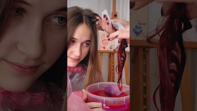 Красим волосы бумагой. TikTok лайфхак