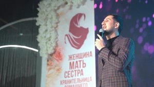 На русском языке о матери ?Юсуф Асхабалиев