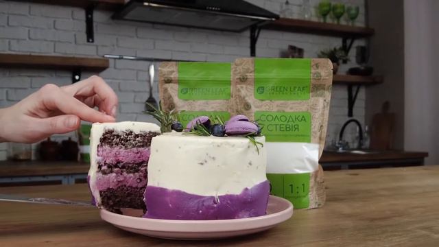 Green Leaf Солодка стевія - природний замінник цукру