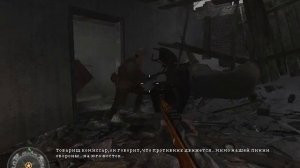 Call of Duty 2 №1 СССР против немцев