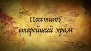 Экскурсия в Патайе Затерянный мир
