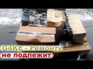 Дайте бумагу с печатью - ЧТО МЫ СДЕЛАЛИ НЕ ТАК!!