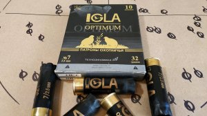 IGLA optimum #7/32 тест на 35м с двух ружей ТОЗ-34 и Beretta