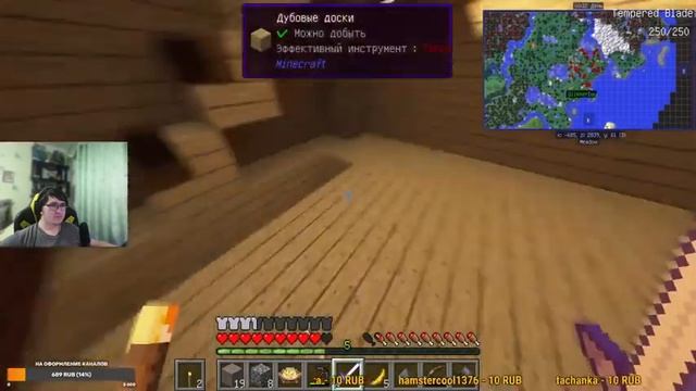 ПОПЫТКА РАЗВИТИЯ МОЗГОВ | Minecraft смотреть онлайн