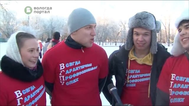 «Морозный зачет» лучше всех сдали студенты ИНЖЭКОНа смотреть онлайн