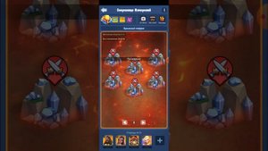 Kingdom Guard добыча мифрила