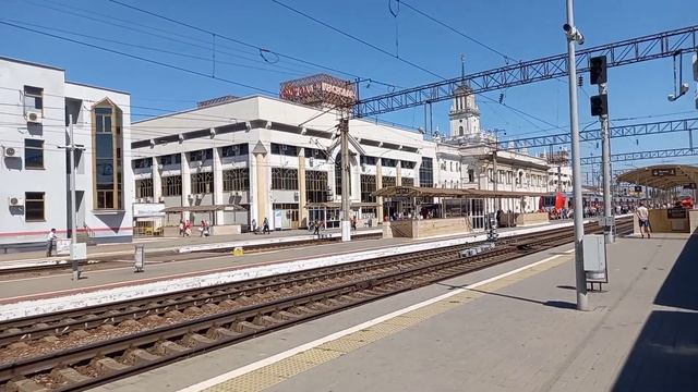 Влог Едем в Геленджик в Поезде
