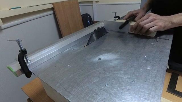 Режу металл циркуляркой