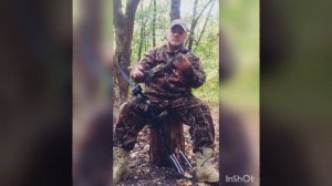 Ремень для бинокля . Быстро, бесплатно и очень удобно !!!