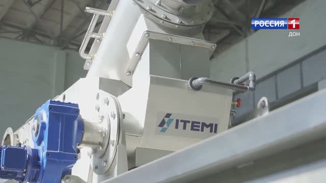 28 сентября 2023 РОССИЯ 1 ДОН выпустили репортаж про компанию «ИТЕМИ»