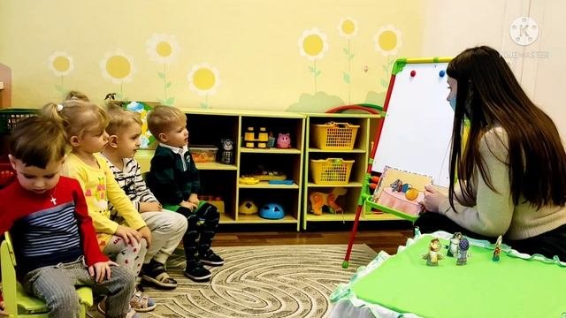 Организация работы с воспитанниками по приобщению к художественной литературе посредством рассматри