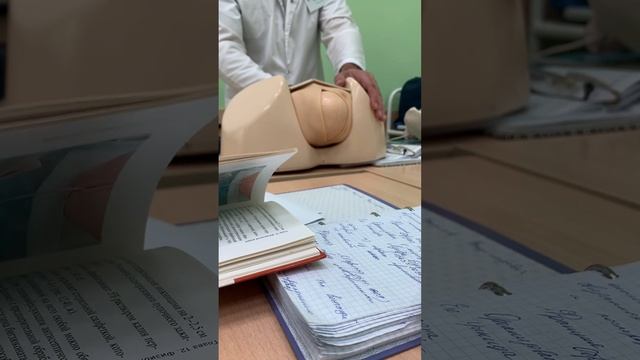 Акушерское пособие 1 смотреть онлайн