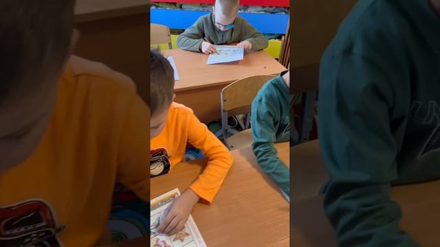 Эффективное чтение - Детский сад счастье