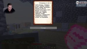 Шок 10 часов Jeensa в майнкрафте |Все нарезки по Jeens minecraft в одном стриме