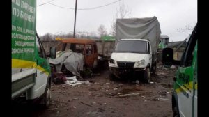 О компании Грузовичкофф