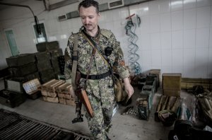 Как сдали Славянск