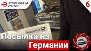 ВОЛГАРЬ! НОВЫЕ ДОКУМЕНТЫ.