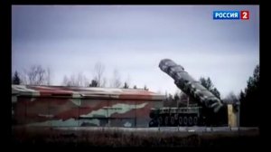 Тополь М-1, в СЛУЧАЕ ПРИМЕНЕНИЯ
