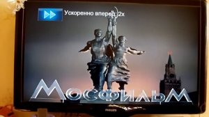 YAMJ на медиаплеере Digma HDMP-311 тест (вторая попытка)