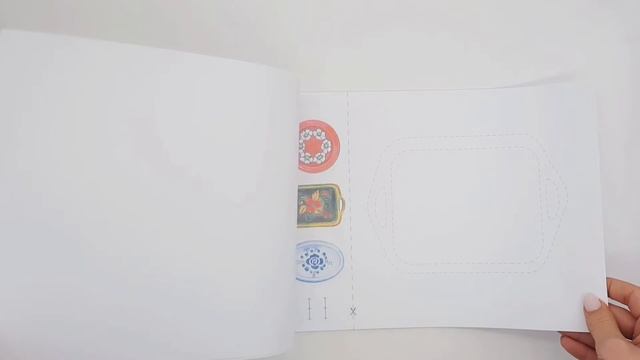 Рисовашка. 1 класс смотреть онлайн