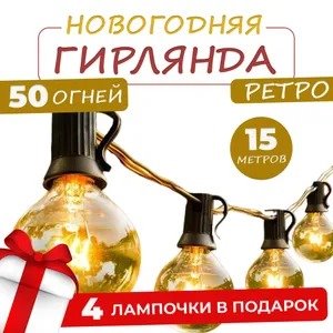 видеообложка ozon#Видеографика#89025687333#видеообложки#инфографика#Дизайнкарточек#озон#вайлдберриз# смотреть онлайн