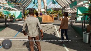 СМЕРТЬ МАРИИ МАРКЕССЫ! ПРОХОЖДЕНИЕ FAR CRY 6 #30