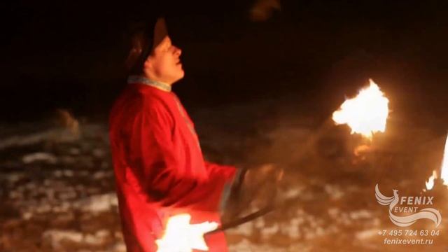 Заказать огненное шоу в русском стиле на праздник, свадьбу и юбилей - фаер шоу на масленицу Москва