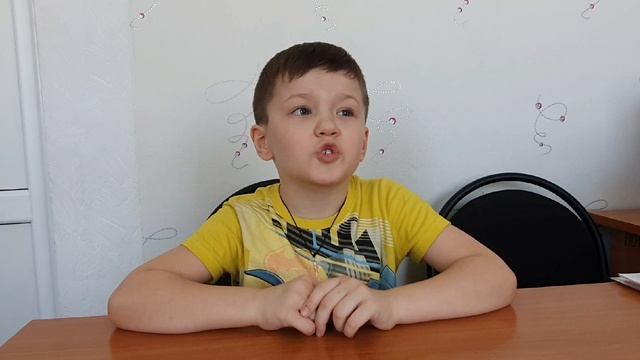 «Разговор о важном»