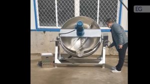 Миксер с подогревом 150L