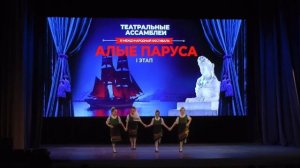 «Болгарский танец» хореографическая студия ODONATA
