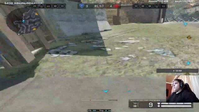 Выбил новый золотой taurus ct9 g2 #warface смотреть онлайн